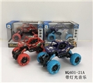 OBL756879 - 合金回力攀爬车(灯光音乐）