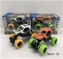 OBL756880 - 合金回力攀爬车