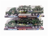 OBL756960 - Military drag bar with missile inertial car. Tanks. War cannon. Armoured vehicles