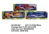 OBL756998 - 合金平板车