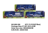 OBL756999 - 合金平板车