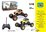 OBL757360 - 1：18四通灯光越野敞篷吉普攀爬车(3AA+USB充电座)