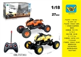 OBL757361 - 1：18四通灯光越野摩托攀爬车