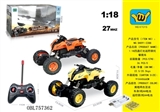 OBL757362 - 1:18四通灯光越野摩托攀爬车(3AA+USB充电座)