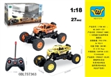 OBL757363 - 1:18四通灯光越野骨架攀爬车