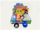 OBL757397 - 卡通珠珠发泄球