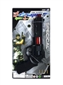 OBL757504 - Solid color flint gun
