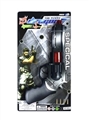 OBL757507 - Camouflage flint gun