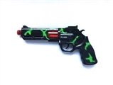 OBL757508 - Spray between flint gun
