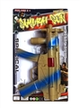 OBL757516 - Solid color flint gun with badges