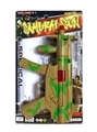 OBL757519 - Camouflage flint gun