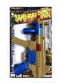 OBL757522 - Camouflage flint gun