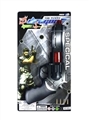 OBL757528 - Solid color flint gun with badges