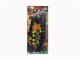 OBL757613 - Solid color flint gun