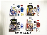 OBL757705 - 爆裂陀螺