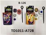 OBL757740 - 爆裂陀螺