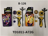 OBL757745 - 爆裂陀螺