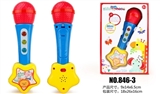 OBL757758 - Cartoon microphone (light music)
