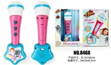 OBL757759 - Cartoon microphone (light music)