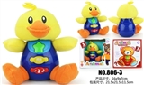 OBL757764 - Cartoon duck doll (light music)