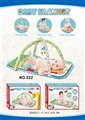 OBL757775 - Baby blanket (no music)