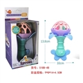 OBL757847 - 婴儿话筒牙咬
