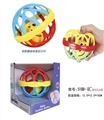 OBL757848 - 婴儿软胶健身球