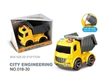 OBL757856 - Load the car