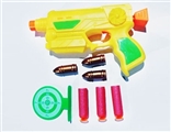 OBL757885 - EVA cheer soft bullet gun