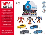 OBL757915 - 1:58合金变形车（四款每款二色混装）