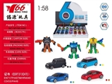 OBL757916 - 1:58合金变形车（四款每款二色混装）
