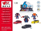OBL757917 - 1:38.合金变形车（三款每款二色混装）