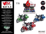 OBL757920 - 合金回力赛车摩托