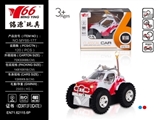 OBL757927 - 电动翻斗车带灯光