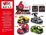 OBL757930 - 1：32Q版合金回力3开门车4款每款3色混装