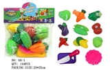 OBL758146 - Vegetables and le (12 sets)