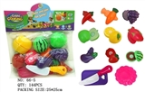 OBL758150 - Fruits and vegetables and le (12 sets)