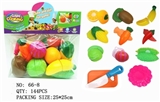 OBL758153 - Fruits and vegetables and le (12 sets)