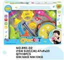 OBL758442 - Bear head instrument suits
