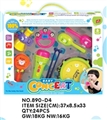 OBL758443 - Bear head instrument suits
