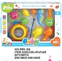 OBL758445 - The bottom of the sea animals instrument combination