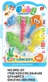 OBL758456 - The bottom of the sea animals instrument combination
