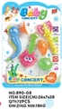 OBL758457 - The bottom of the sea animals instrument combination