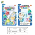 OBL758596 - Fishing series