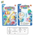 OBL758599 - Fishing series