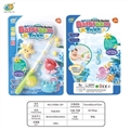 OBL758600 - 钓鱼系列