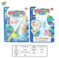 OBL758602 - 钓鱼系列