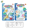 OBL758603 - Fishing series