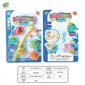 OBL758604 - Fishing series