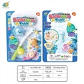 OBL758608 - Fishing series